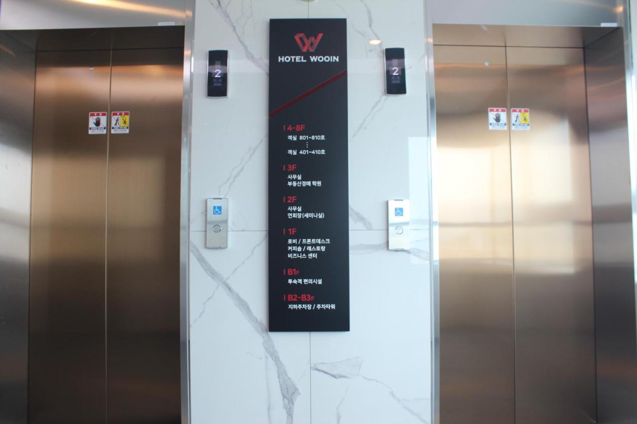 Hotel Wooin Mokpo Esterno foto